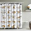 Unleash Your Feline Inner Self With These Adorable Cat Language Shower Curtains A Unique Home Decor Item Featuring Funny Illustr