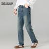 Men's Summer Straight-Leg Casual Pants