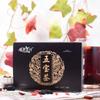 Wubao Tea Ginseng Five Treasures Tea Combination Scented Tea Health Herbal Tea