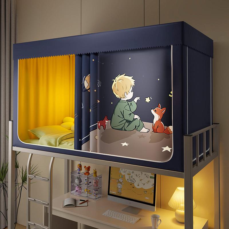 University Dorm Blackout Privacy Curtain - 3-Door Mosquito Net for Bunk Beds