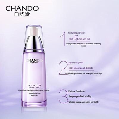 Chando Time-Reversing Anti-Wrinkle Skincare Set