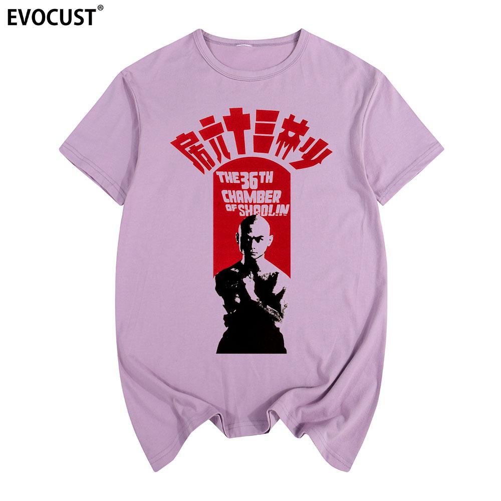 36th Chamber of Shaolin MOVIE FILM KUNG FU 70S CHINESE JAPANESE Vintage T-shirt Cotton Men T shirt New TEE TSHIRT Womens