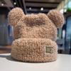 Krásná větruodolná zimní plyšová čepice ve tvaru medvědích uší Harajuku klobouk pro ženy muže Udržujte uši v teple klobouk potřeby do chladného počasí