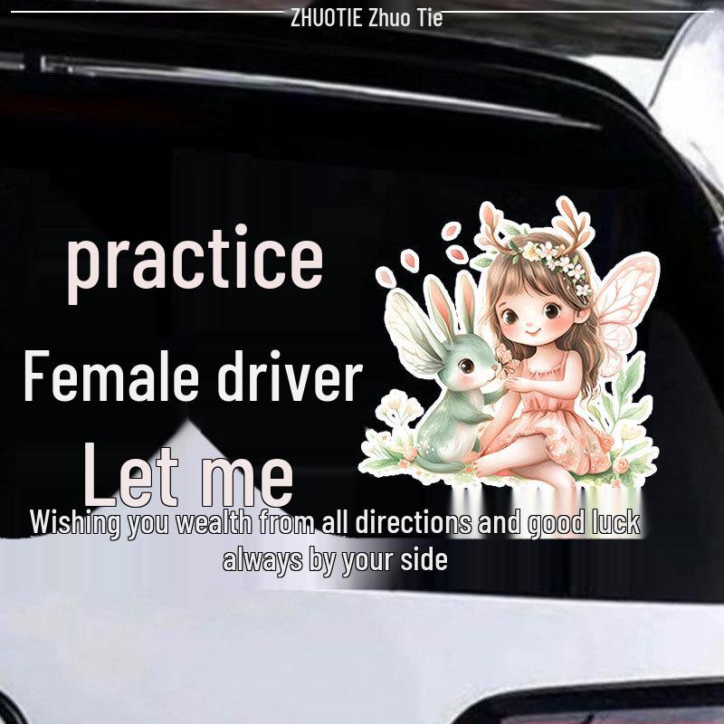 Prosperity Wishes Creative Warning Sticker: New Female Driver Car Rear Window Decoration