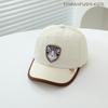 Baby Hat Spring and Autumn Style Baby British Trendy Duckball Cap Children Summer Sun Protection Baseball Cap
