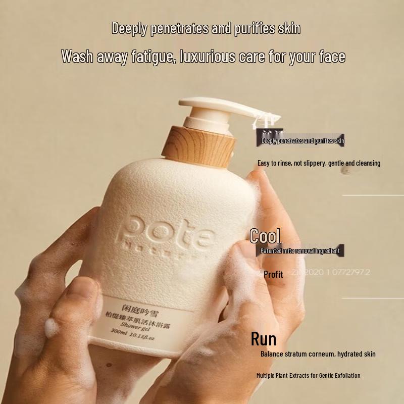 Botei Revitalizing Shower Gel