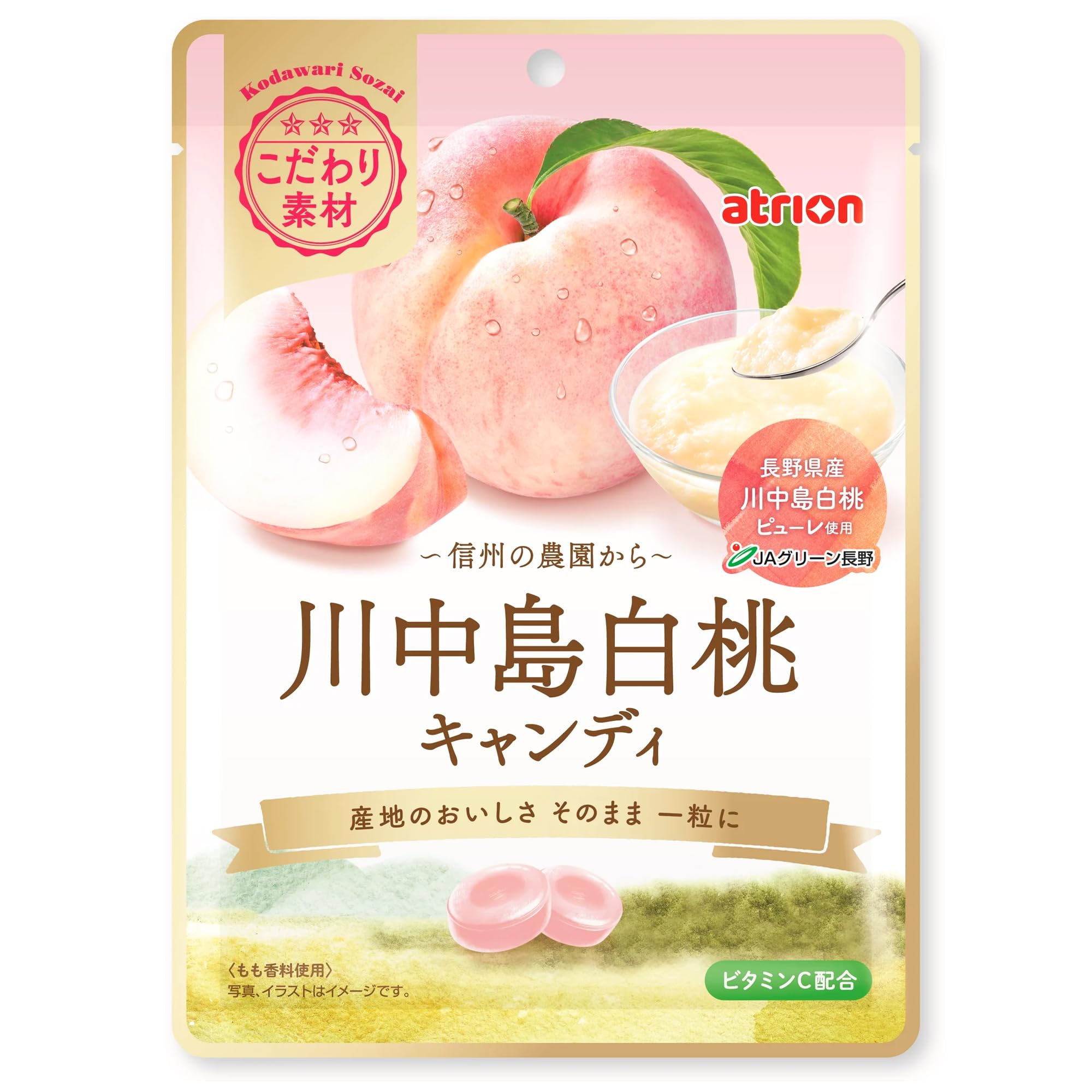 

Конфеты Atrion Kawanakajima White Peach Candy 70 г x 6 пакетиков