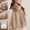 CACUSS Women's Pure Wool Scarf