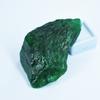 Natural Green Emerald Loose Gemstone Uncut Dyed Raw Rough 518.05 Ct for Lapidary and Gem Collections
