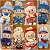 Clothing for 17cm Labbuboo Vinyl Plush Dolls