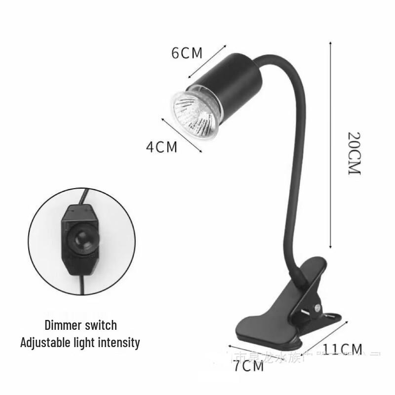 

UOSU Reptile Basking and Heating Lamp