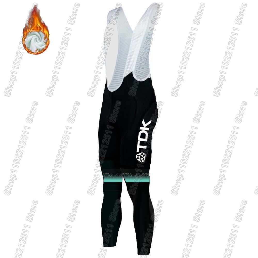 United Shipping Team Cycling Jersey Set Men Cycling Clothing USA Long Sleeve Road Race Bike Jacket Suit MTB Maillot