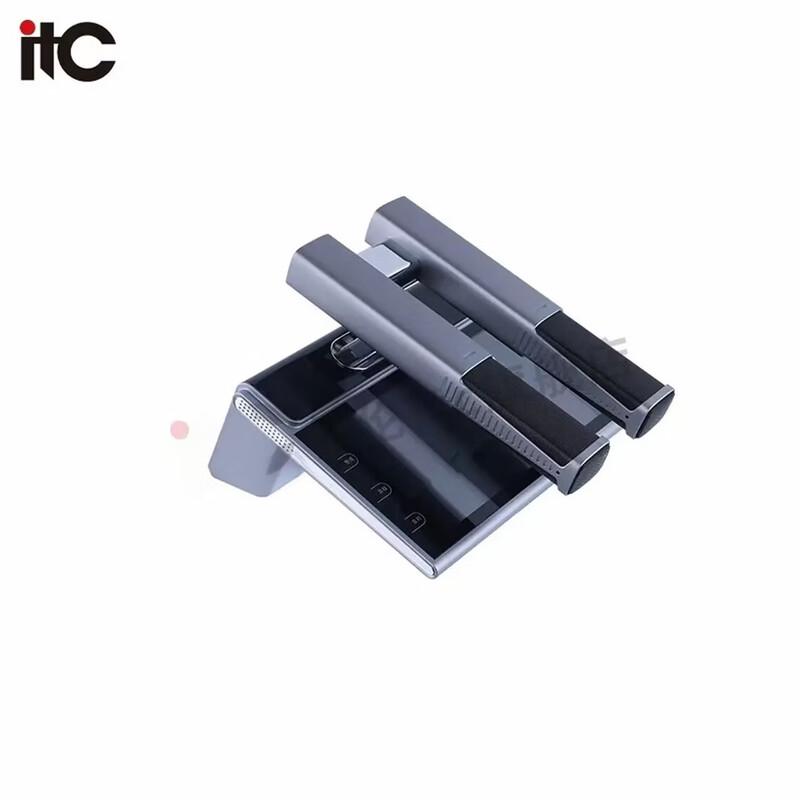 itc Smart Conference System Solution (CN version)