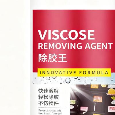 100ml Süper Yapıştırıcı Sökücü Çok Amaçlı Yapıştırıcı Temizleyici Poster Yapıştırıcısı Kendinden Yapışkanlı Temizleyici Çift Taraflı Yapıştırıcı Sökme Sıvısı