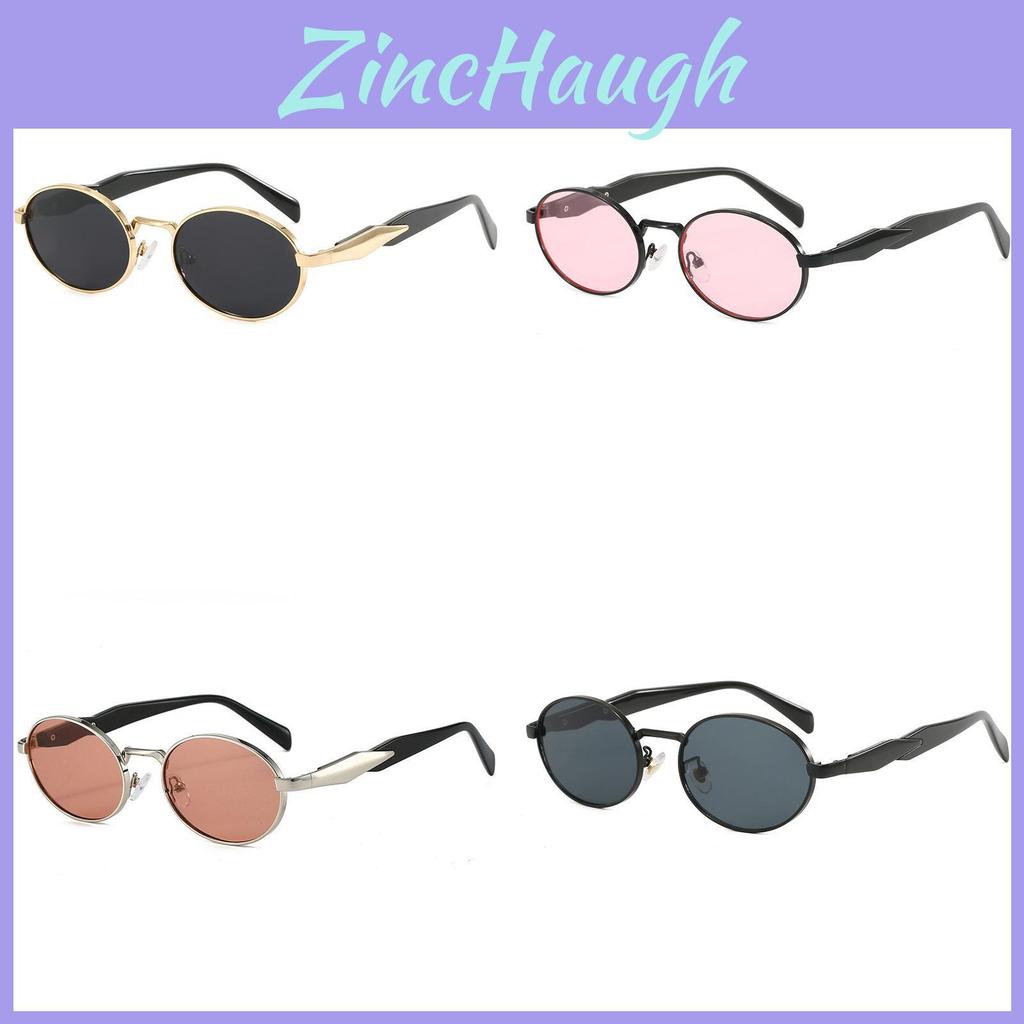 Elliptical Metal Frame Sunglasses With Uv400 Protection For Outdoor Sports And Fashion