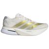New Adidas Adizero Boston 13 Anti Slip Wear Resistant Low Top Running Shoes Men's White Gold JS4947