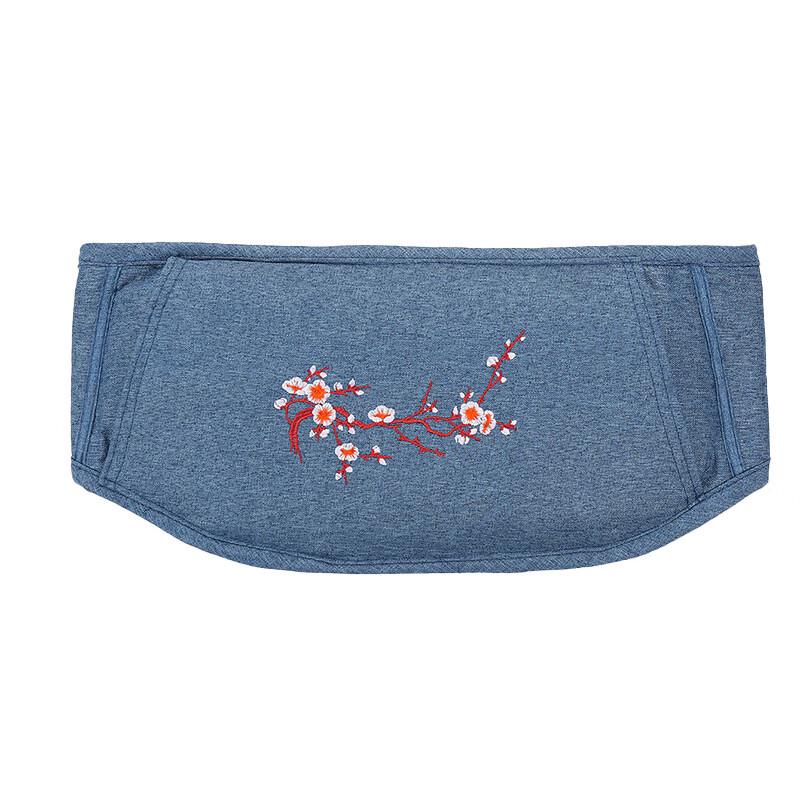 

E7 Electric Mugwort Heat Therapy Waist Wrap