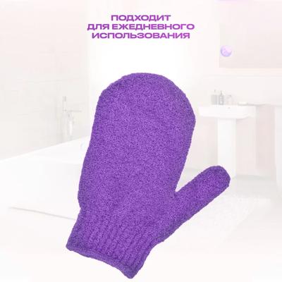 Bath Gloves , Bath Polyester Bath Gloves , Bath Towels , Foaming Bath Towels , No ,rub Bath Towels