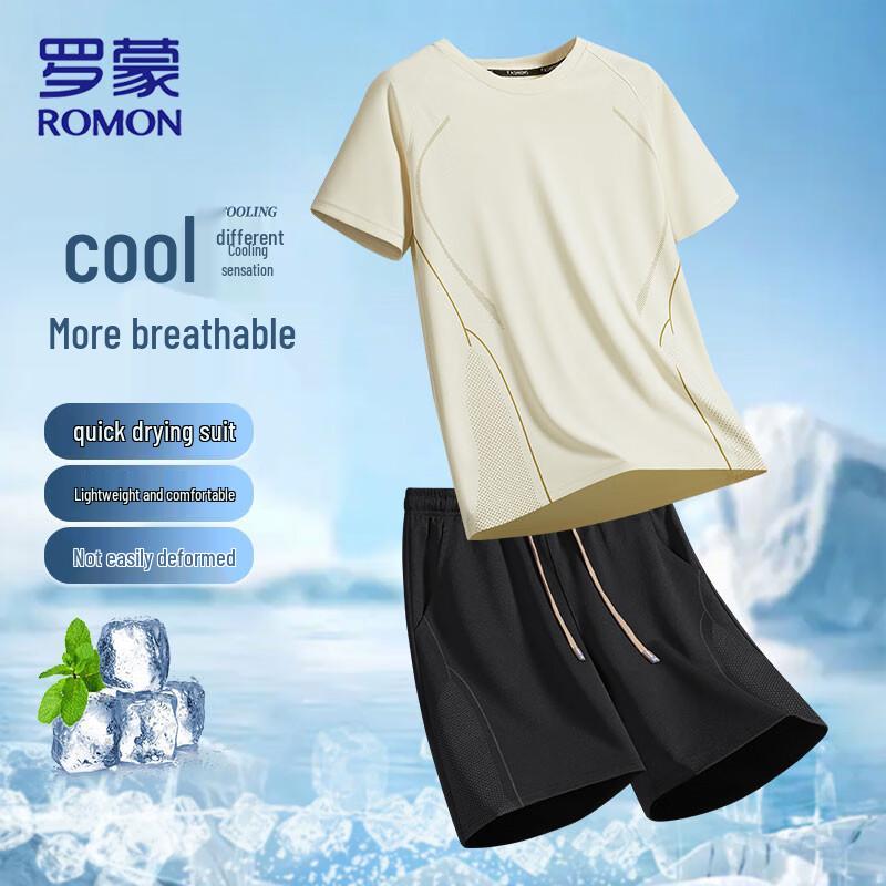 Romon Men's Quick-Dry T-Shirt and Shorts Set