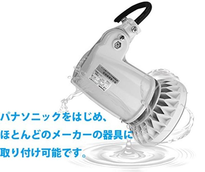 DC12V LED Outdoor Light Bulb, 200W, TK-PAR38-18W-DC, Warm White, 2700K