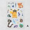 Restock Korean exclusive Pokémon sticker 1 piece seal schedule book decoration slightly puffed.