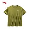 Men's Retro Sport Cooling Short Sleeve T-Shirt