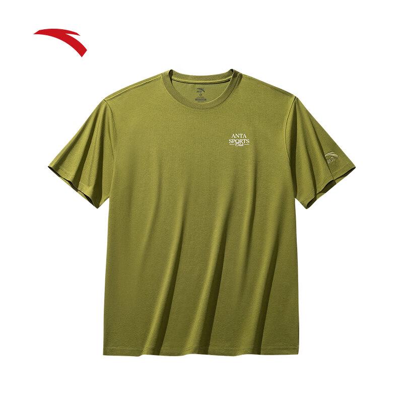 

Anta Men s Retro Sport Cooling Short Sleeve T-Shirt 185/2XL