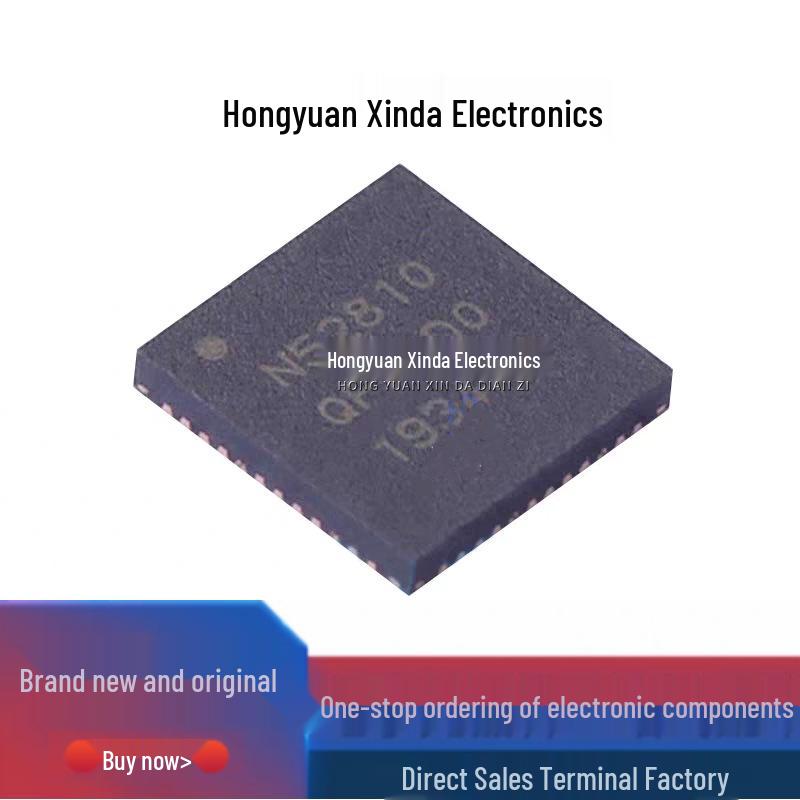 New NRF52810-QFAA-R Bluetooth Chip: Original, Low Power, Screen Printed, QFN48 Package.