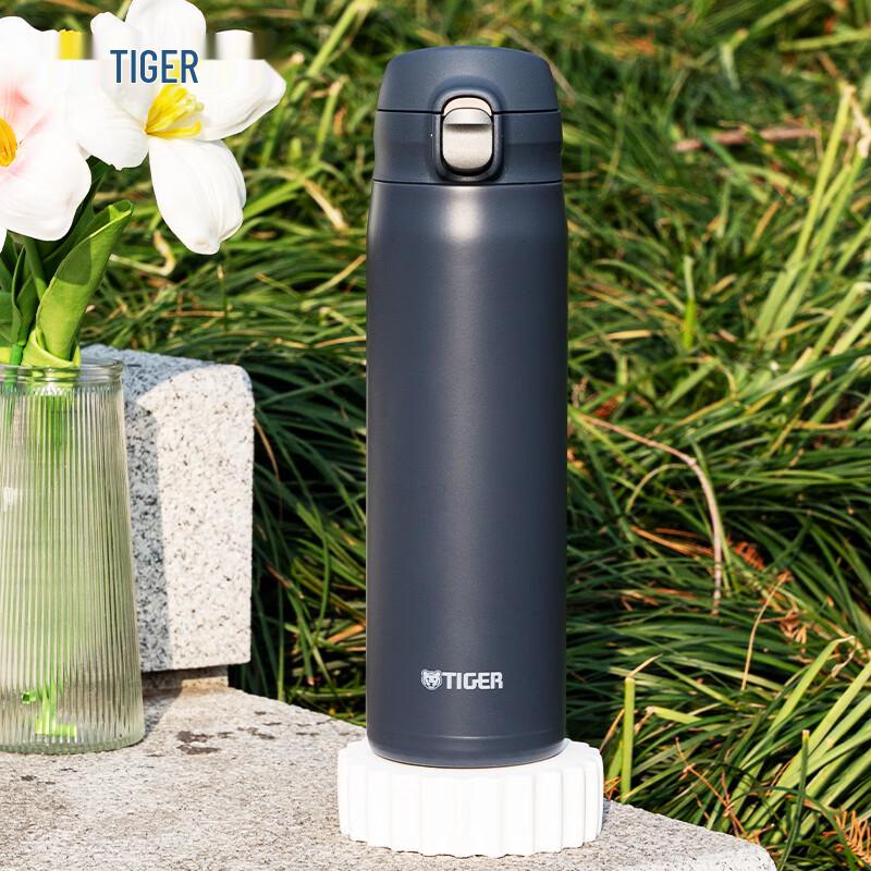 Tiger Portable Insulated Stainless Steel Water Bottle (750ml)