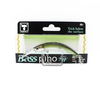 Jackall Bass Pino 70F Schwimmköder Dunkler Donner Klarer Köder (5449)