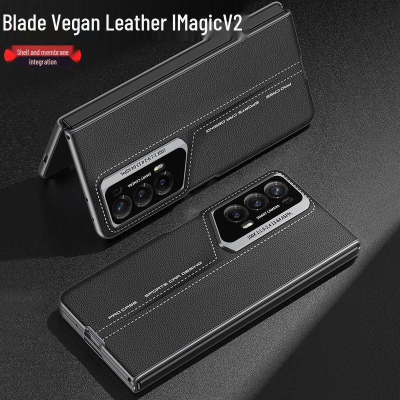 Huawei Honor Magic V2 Foldable Leather Case - Anti-Fall, Business Style