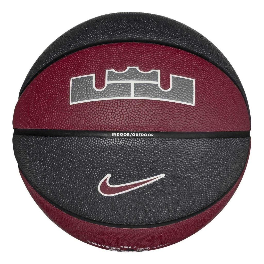 Nike LeBron All Court Basketball
