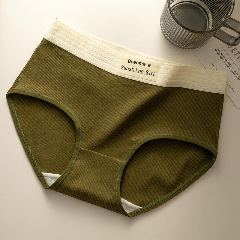 Ladies Autumn and Winter Cotton Full Cotton Crotch Non Mark Sports Waist Triangle Briefs
