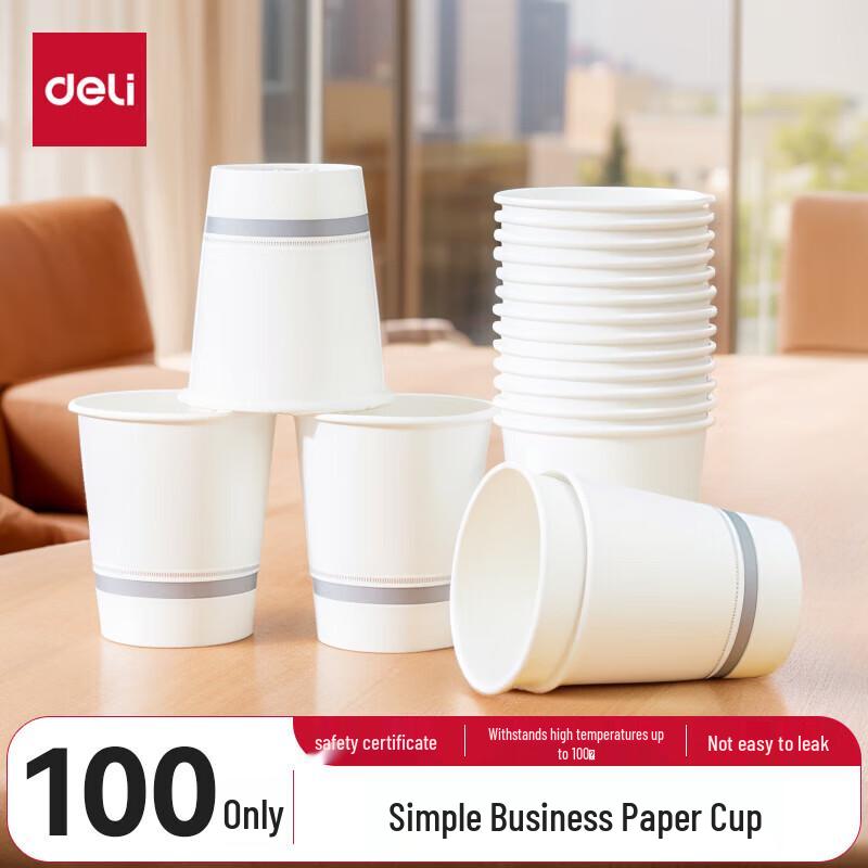 Deli 200ml Thickened Disposable Paper Cups
