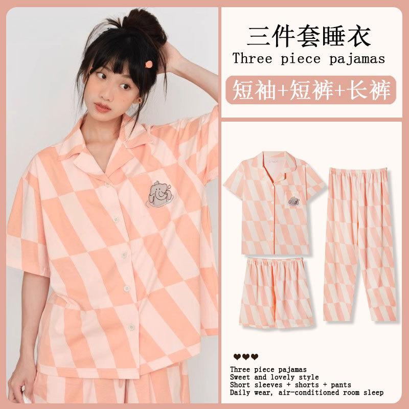Three-piece pajamas women's summer pure cotton short-sleeved trousers loungewear new Japanese simple solid color cardigan set