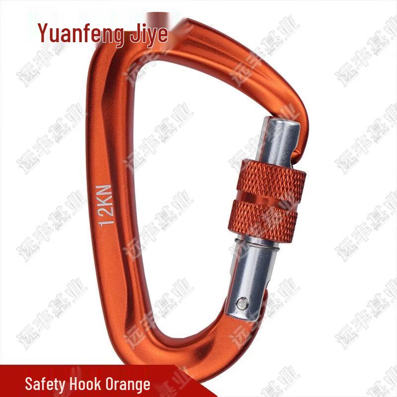 Outdoor Climbing D-Ring Safety Carabiner
