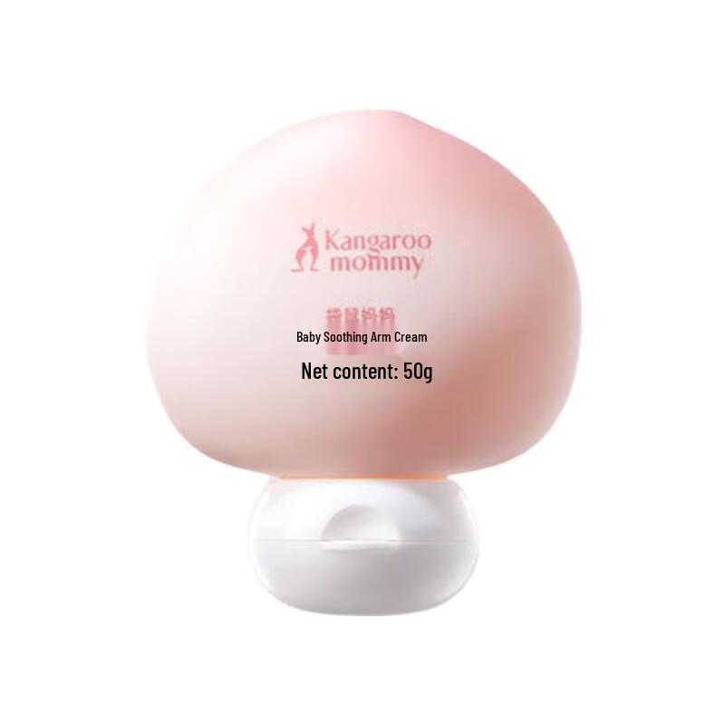 Kangaroo Mother Baby Soothing Diaper Rash Cream