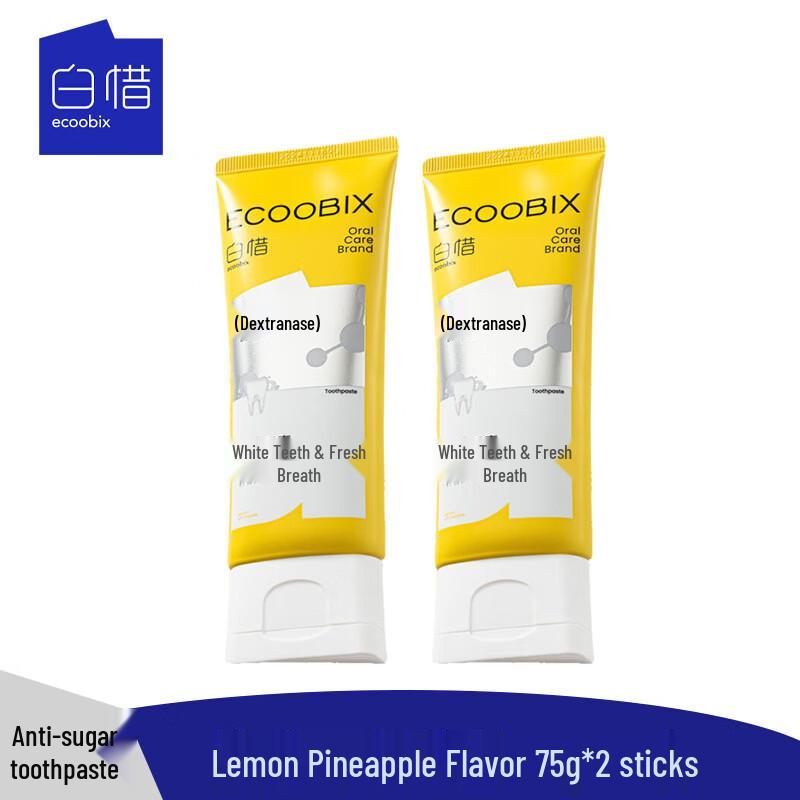 Baixi Lemon Pineapple Whitening Toothpaste, 2x75g