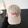 Casual Vintage Wash Denim Cap Women With Unique Distressed Look For Wear Daily