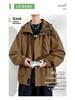 Men's Plus Size Casual Hooded Jacket - Windproof & Trendy for Spring/Autumn