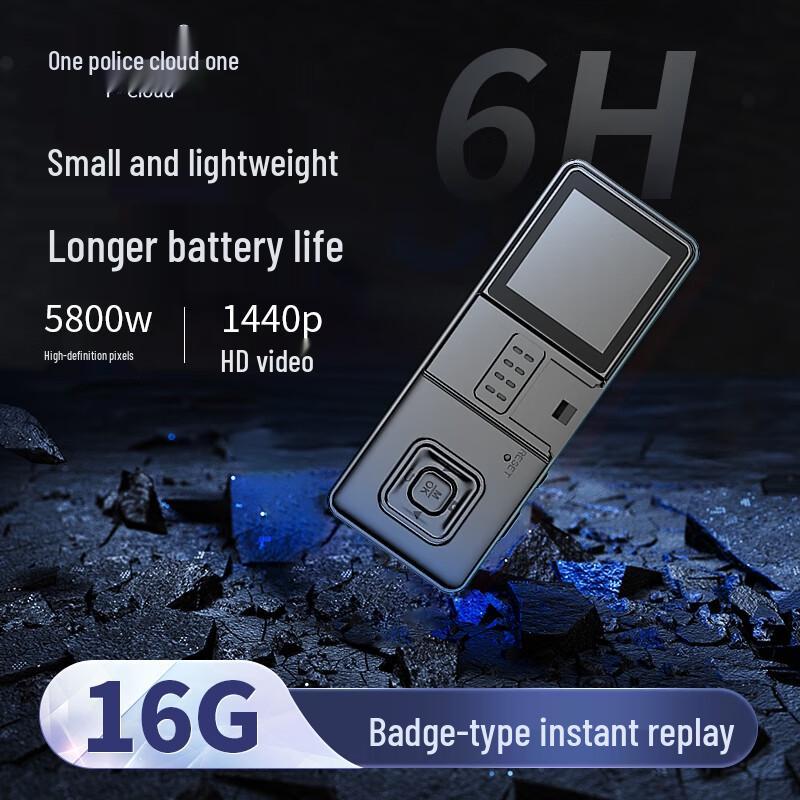 

Jingyun X3 Body Worn Camera (CN version)