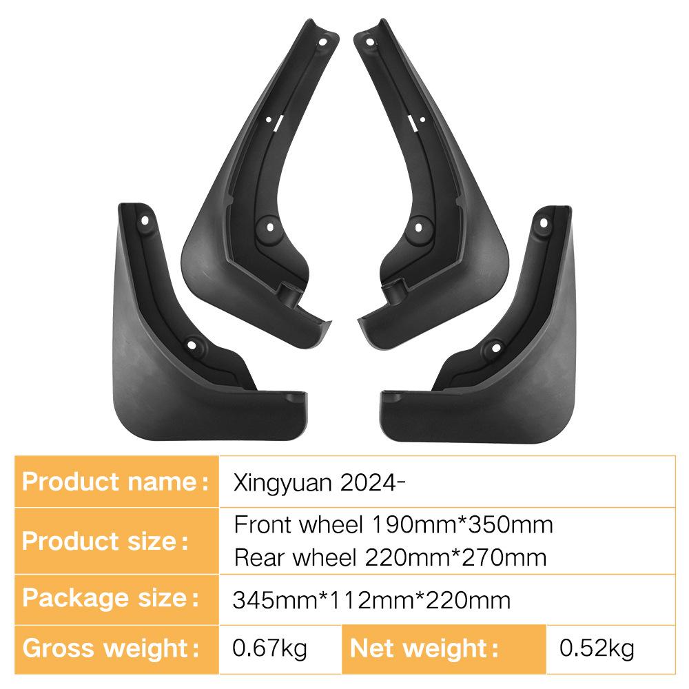 Applicable To Geely Xingyuan 2024 Mud Fender Car Tire Soft Rubber Fender