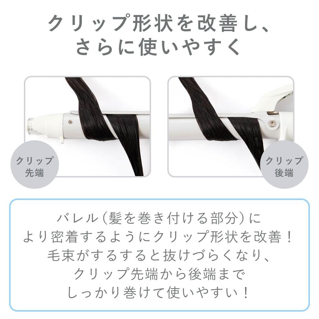 TESCOM Hair Negative Moisture Keep International Temperature Memory Shell Iron, 32mm, Ion, Mode, Compatible, Adjustment, Lock, Function, Auto-Off,