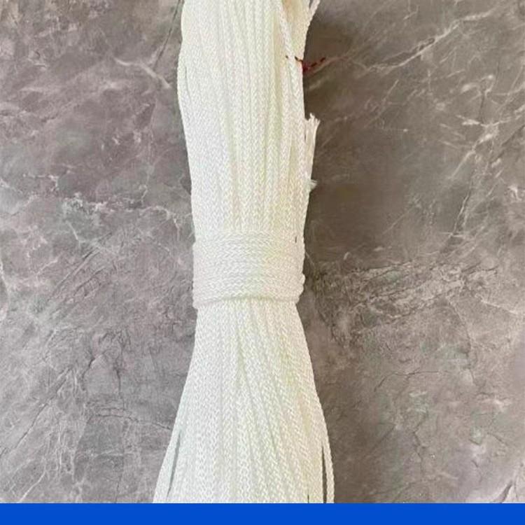Junhongtu Wear-Resistant 60/100m PE Fishing Cast Net Rope