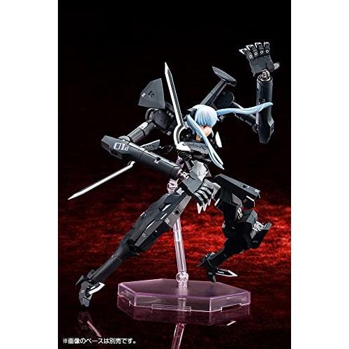 Kotobukiya Busou Shinki Demon Type Straf 1/1 Scale Plastic Model Kit KP378, Approximately 200mm Tall