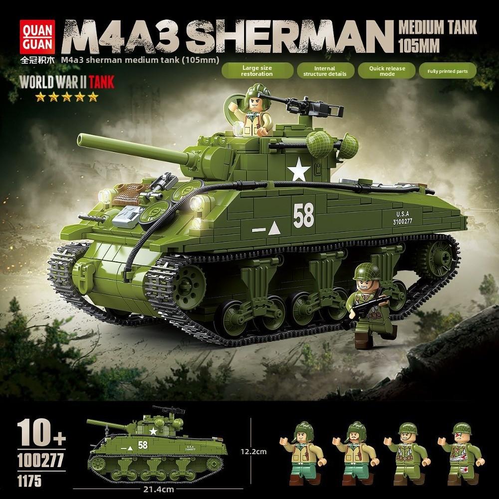Building Block 100234/100244/100246 Small Particle Military Figurine Assembled Toy Male