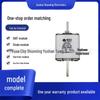 RS34 aR 690V Fuse for 100A/150A/160A/200A - All New Models Available