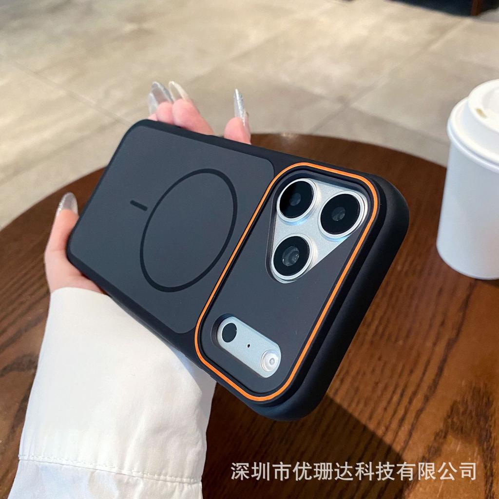 Applicable To iPhone11promax Two-color Skin Matte Magnetic Mobile Phone Case Apple 11 All-inclusive Anti-drop Protective Case
