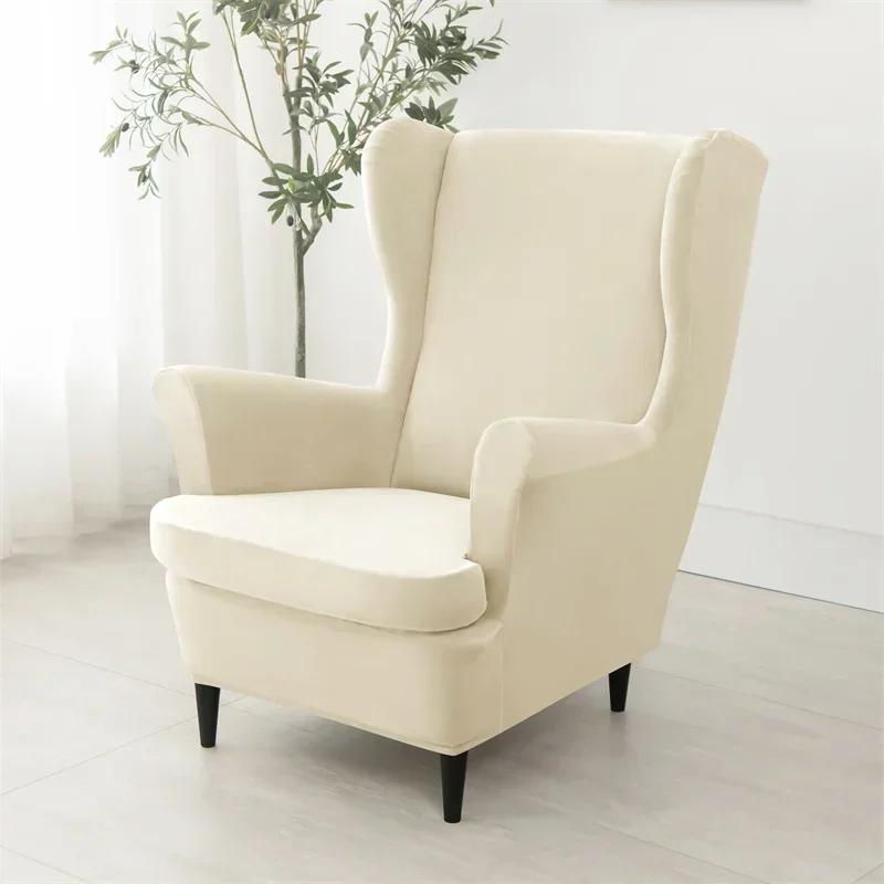 Velvet Wing Chair Cover Stretch Wingback Armchair Sofa Covers With Seat Cushion Cover Solid Sofa Slipcovers Kingback Sofa Covers