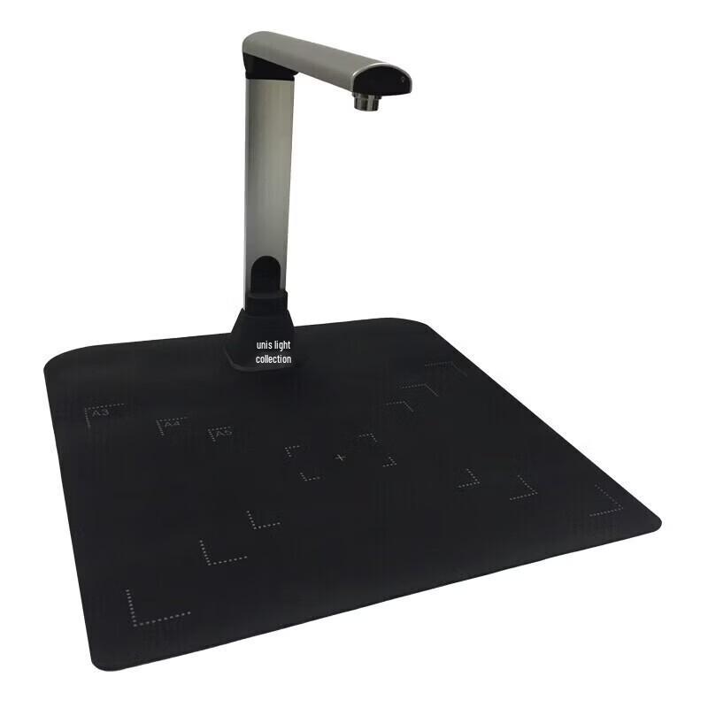 Unispro High-Speed Document Camera CN plug (adapter included)
